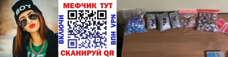 Все наркотики Курлово Марихуана  БУТИРАТ  КОКАИН  Гашиш  Мефедрон  Галлюциногенные грибы 