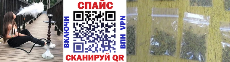 Бутират 99%  Курлово 