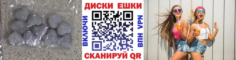 купить наркотик  KRAKEN ССЫЛКА  Экстази 280 MDMA  Курлово 