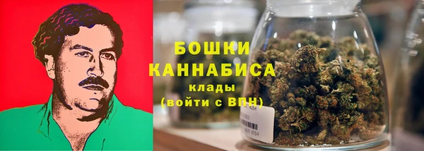 бутират Остров