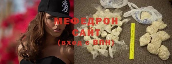 бутират Остров