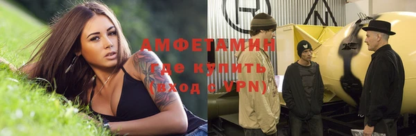 дмт Няндома
