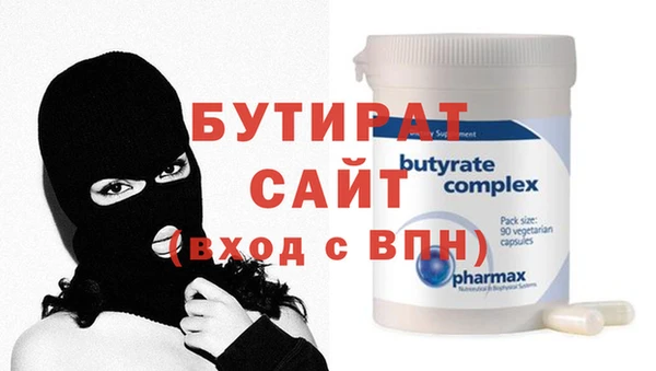 героин Пестово