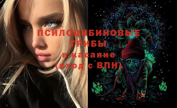 гашиш Нягань