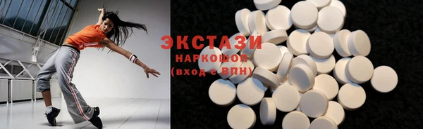 героин Пестово