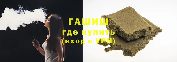 мяу мяу мука Осташков