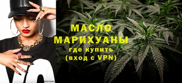 героин Пестово