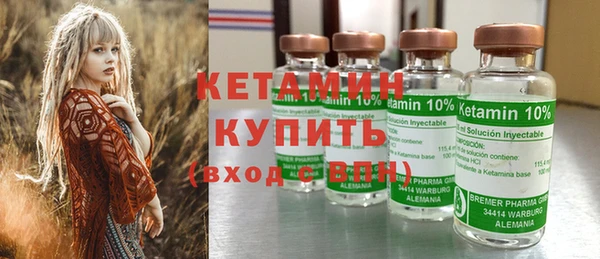 мяу мяу мука Осташков