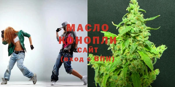 мяу мяу мука Осташков