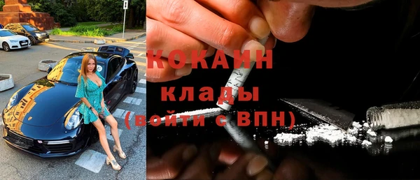 наркотики Бутурлиновка