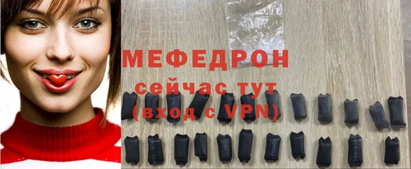 кокаин VHQ Валуйки