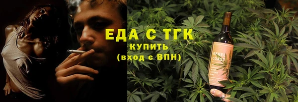 мяу мяу мука Осташков