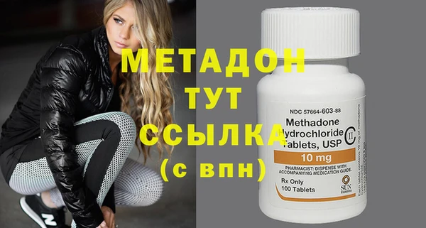 мяу мяу мука Осташков