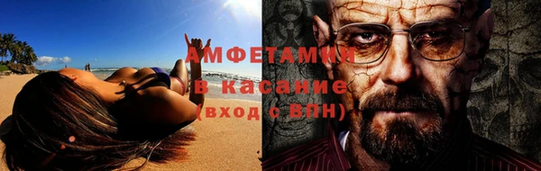 мяу мяу мука Осташков
