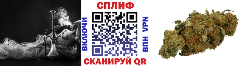 Шишки марихуана тримм  Курлово 